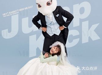 创意婚照 | 睡前故事：兔子先生我爱你！