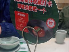 -望湘园·湖南菜(宏伊店)