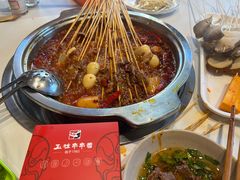 -玉林串串香·成都老字号(玉林街总店)