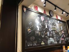-小明同学(三里屯店)