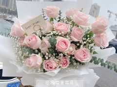 -田园花舍花店(北城未来实体店)