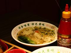 -西关味(大卫城店)