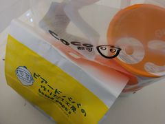 -CoCo都可(合生汇店)