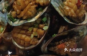 Pork Ribs with Abalone