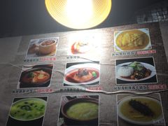 菜单-佛跳墙捞饭(连目巷店)