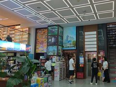 -新华书店(新街口旗舰店)