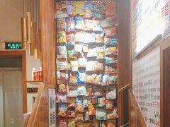 -螺大喜螺蛳粉火锅(雍和宫店)