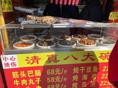 -白魁老号饭庄(交道口店)