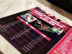 -乐界KTV(虹桥中心店)