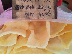 -召稼楼古镇