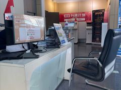-中国移动(阳城路营业厅)