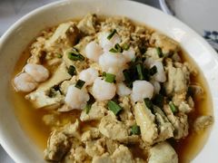 虾仁臭豆腐-元泰酒店