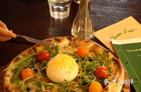 Truffle Cheese Pizza