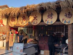 门面-旺角小渔村·海肠捞饭开创者(环山路店)