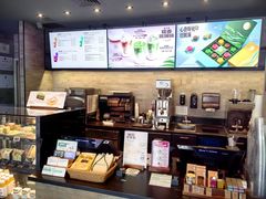 -星巴克(甘河路店)