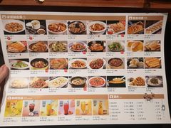 -九转小磨(凯德店)
