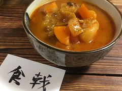 苏伯汤-食戟