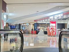 -深圳来福士广场