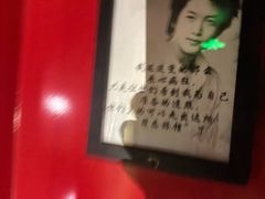 -谜盒子奇幻密室(南屏店)