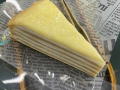 -猫王榴莲世家(三里屯SOHO商场店)