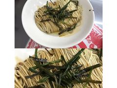 传统葱油拌面-逸桂禾面馆