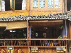 -苗湘食府(十年店)