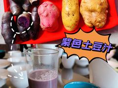 紫薯杏仁汁-岚县土豆宴(总部)