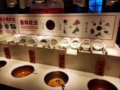 自助调料区-陈记顺和牛肉火锅馆(天河北路店)