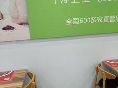 用餐区-老乡鸡(南京河西雨润大街店)