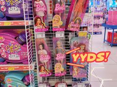 -TOYSRUS玩具反斗城(广州IGC天汇广场店)
