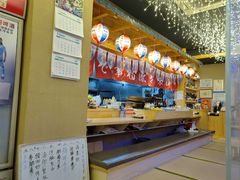 -琴寿司居酒屋(中山广场店)