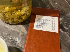 -前海沿·青岛菜(乐客城店)