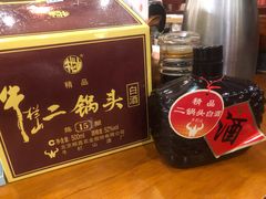 -乐宴·老北京铜火锅(桂庙店)