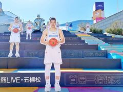 -华熙生物·润百颜ECM中心