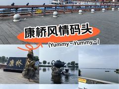 -卧龙湖