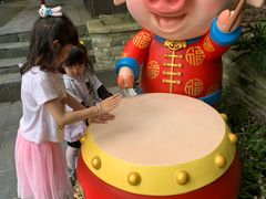 -东部华侨城
