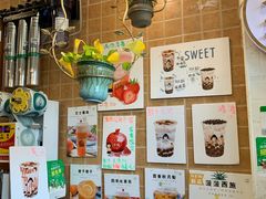 -九秋茶铺(三里屯店)
