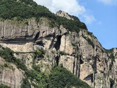 -雁荡山风景名胜区