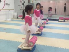 -艺熠舞蹈口才主持表演艺术中心(爱琴海校区)