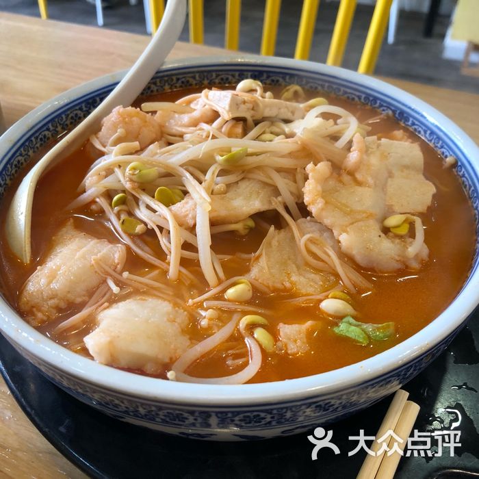 alice_wxs           炸鱼条配蛋奶糊           炸鱼条配