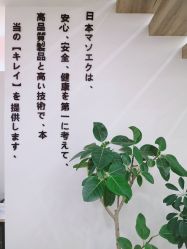 -花萤Hanako·轻奢美甲美睫