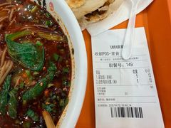 -飞鸿肉夹馍(橡树街区店)
