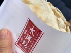肉夹馍-潼关肉夹馍(永兴坊店)