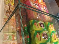 -老鼎丰(靖宇街总店)