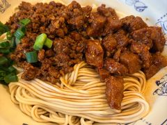 -辣肉面大王(天平路店)