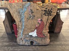 -一盏明灯全素斋(殊像寺店)