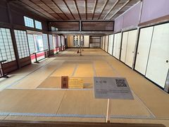 -高山阵屋