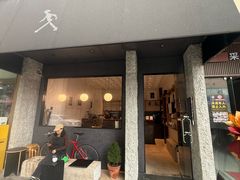 -常识咖啡common sense(春熙路店)