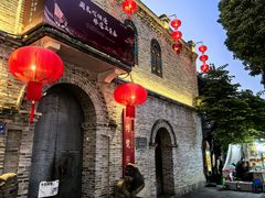 -三坊七巷历史文化街区