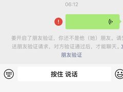-慈铭体检(洋桥分院)
